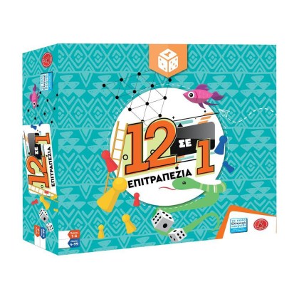 12-in-1-board-game