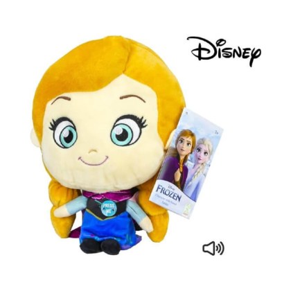 Γνήσιο βελούδινο λούτρινο της εταιρίας Disney 25cm.