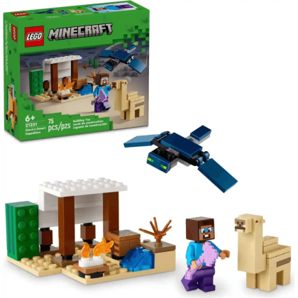 Γνήσια τουβλάκια Lego συσκευασία με 75 κομμάτια